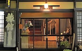 飛騨高山 お宿 吉野屋